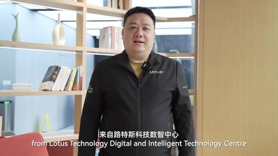 Steering the Future: Innovative Applications of Real-Time 3D and AI in the Automotive Industry