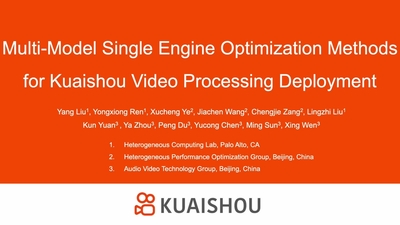 Multi-model Single-engine Deployment Optimization for TensorRT