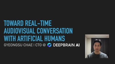 Toward Real-time Audiovisual Conversation with Artificial Humans (subtitles in Korean) 