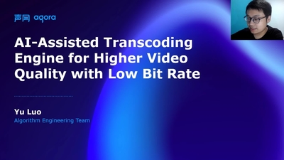 AI-assisted Transcoding Engine for Higher Video Quality with Low Bitrate