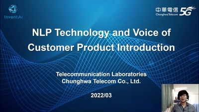 NLP Technology and Voice of Customer Product Introduction