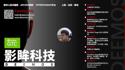 One-Click Creation of Hyper-Realistic 3D Characters from AI-Powered Conversations and Designs