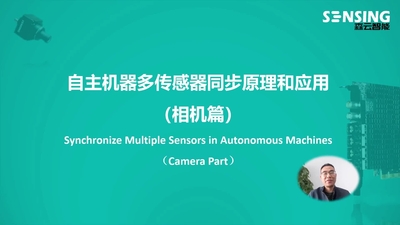 Synchronize Multiple Sensors in Autonomous Machines