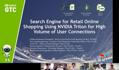 Search Engine for Retail Online Shopping using NVIDIA Triton for High Volume of User Connections