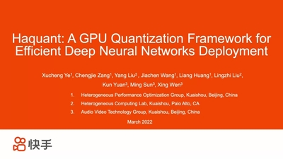 Haquant：针对深度神经网络高效部署的 GPU 量化框架  Haquant: A GPU Quantization Framework for Efficient Deep Neural Networks Deployment
